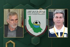 پیام تبریک رییس هیات فوتبال استان گیلان به عزت اللهی