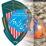 برنامه هفته های اول و دوم لیگ برتر فوتبال ساحلی