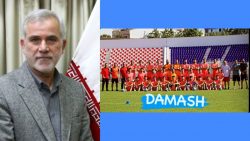 پیام تبریک الماسخاله به مناسبت صعود داماش