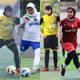 چهار بازیکن گیلانی به اردوی انتخابی تیم ملی فوتبال نوجوانان بانوان دعوت شدند 