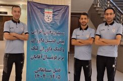 تست آمادگی جسمانی و سیمنار دانش افزایی پیش‌فصل داوران لیگ برتر برگزار شد