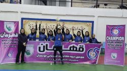 اتحاد املش قهرمان فوتسال نونهالان دختران گیلان