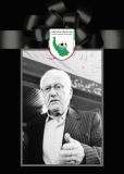 بزرگ مرد خیر فوتبال استان گیلان درگذشت
