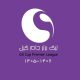 نتایج هفته هفتم لیگ برتر گیلان